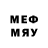 Марки N-bome 1500мкг Huseyin Blacksea