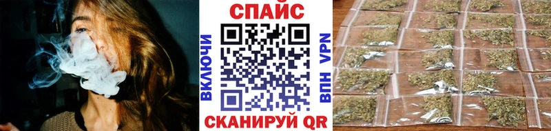 darknet формула МЕГА как войти Бутират бутандиол Звенигово даркнет сайт