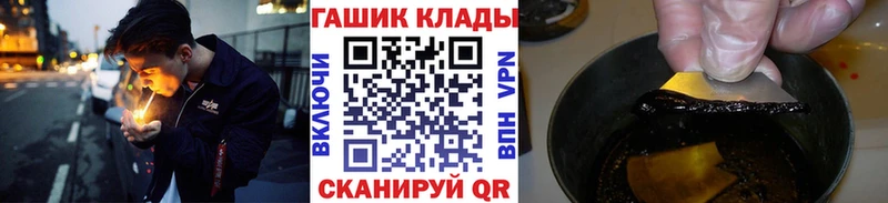 ГАШ Изолятор Звенигово