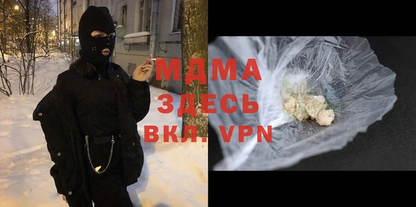 СК Верея