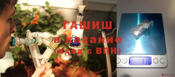MESCALINE Володарск