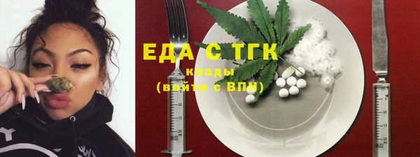 СК Верея