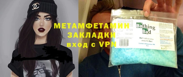 каннабис Верхний Тагил