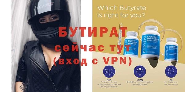 каннабис Верхний Тагил