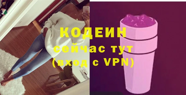 каннабис Верхний Тагил