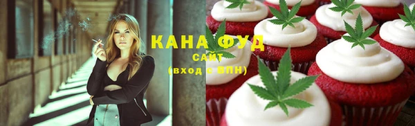 MESCALINE Володарск