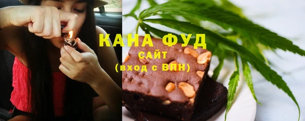 СК Верея