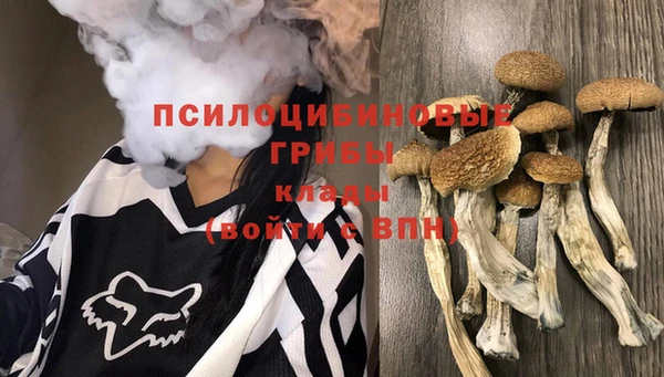 прущая мука Волосово