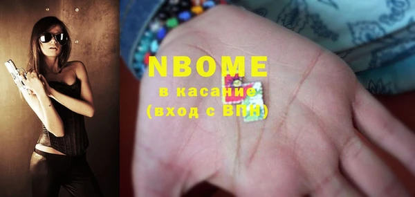 Альфа ПВП Верхнеуральск