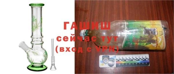Альфа ПВП Верхнеуральск