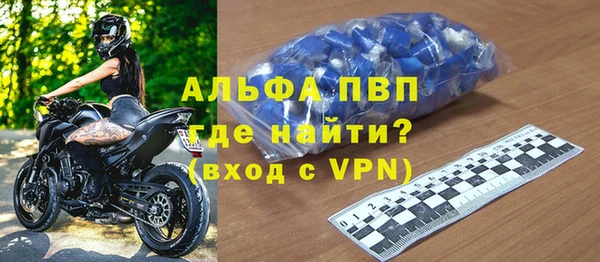 СК Верея