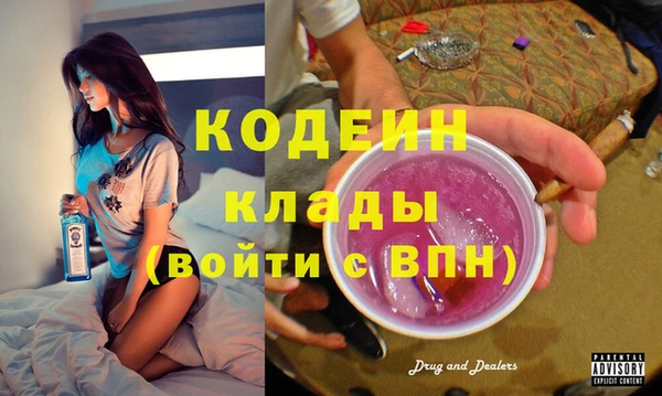 СК Верея