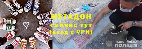 каннабис Верхний Тагил