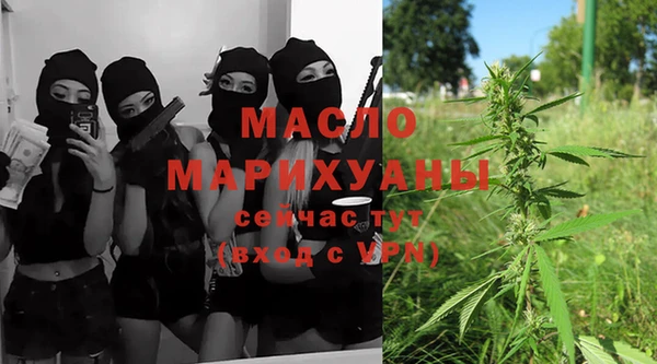 Альфа ПВП Верхнеуральск