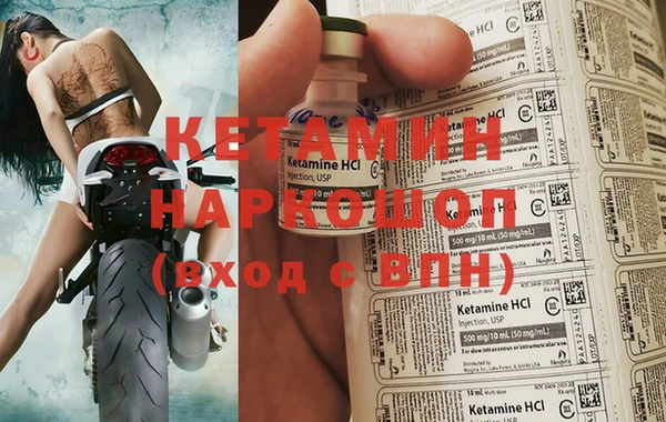 каннабис Верхний Тагил