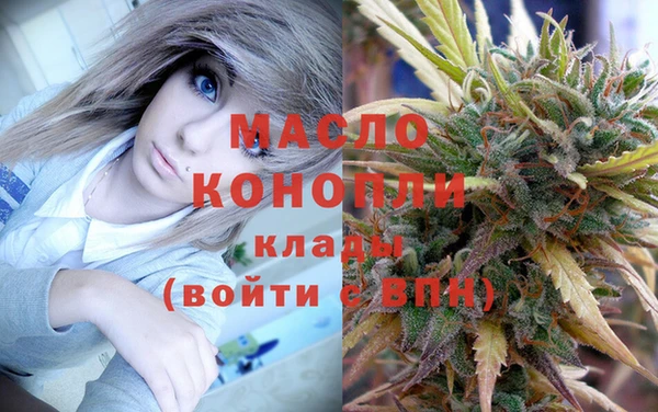винт Волоколамск