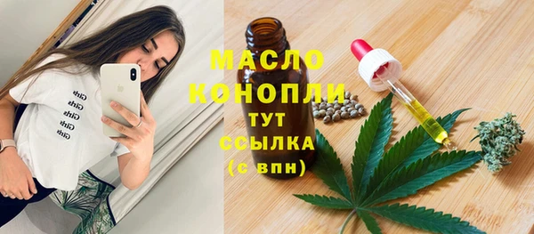 СК Верея