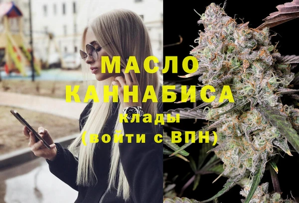 Альфа ПВП Верхнеуральск