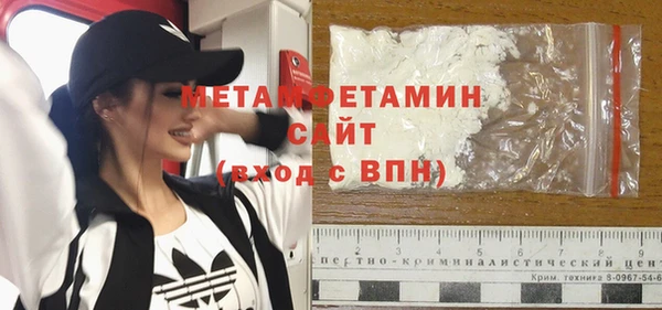 Альфа ПВП Верхнеуральск