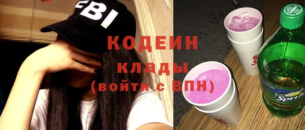Альфа ПВП Верхнеуральск
