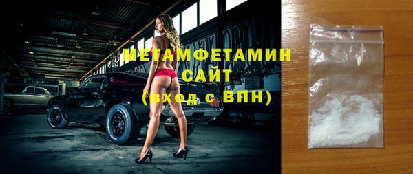 каннабис Верхний Тагил