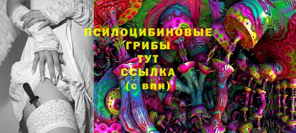 каннабис Верхний Тагил