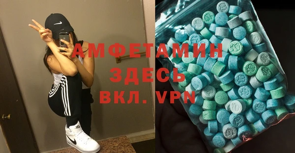 СК Верея