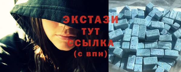 MESCALINE Володарск