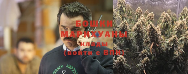 каннабис Верхний Тагил