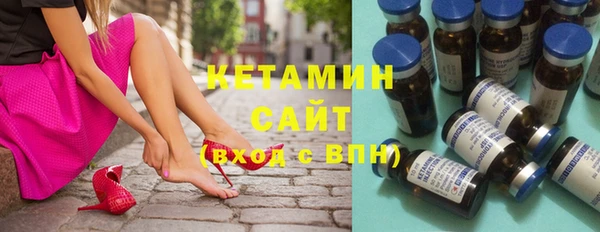 прущая мука Волосово