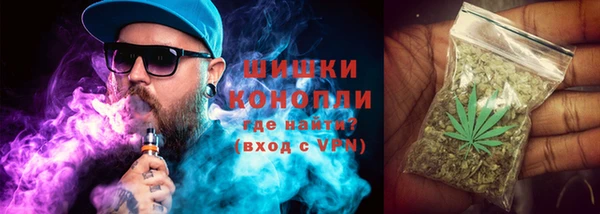 винт Волоколамск