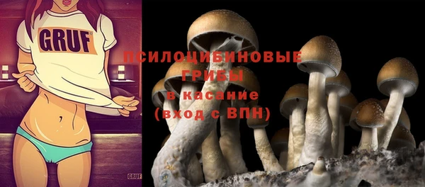 прущая мука Волосово
