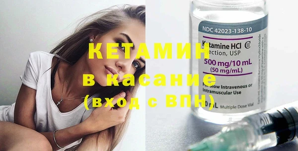 каннабис Верхний Тагил